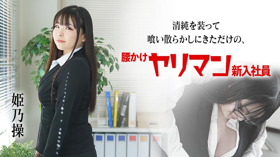 颜值不错苗条贫乳妹子全裸诱惑 露逼翘着屁股翘起双脚掰开毛毛挺多 很是诱惑喜欢不要错过